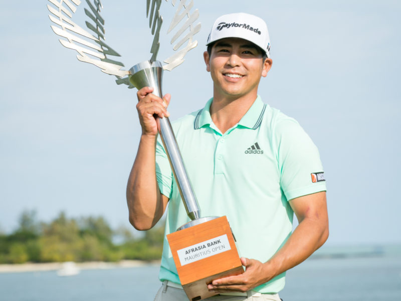 Kitayama’s Dream Island