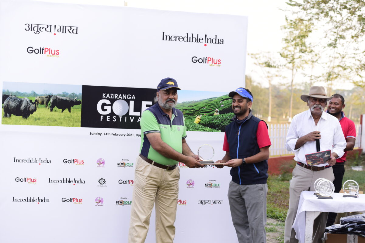 Kaziranga Golf Festival 2021