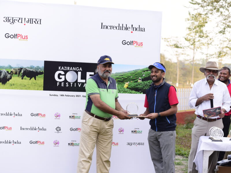 Kaziranga Golf Festival 2021