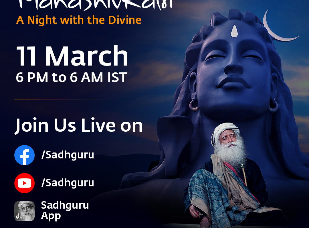 Isha Mahashivarathri – an event like no other