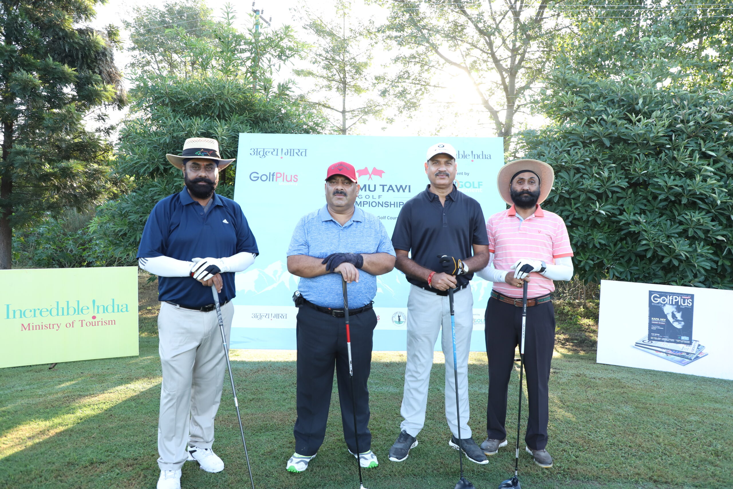 Jammu Tawi Golf Championship