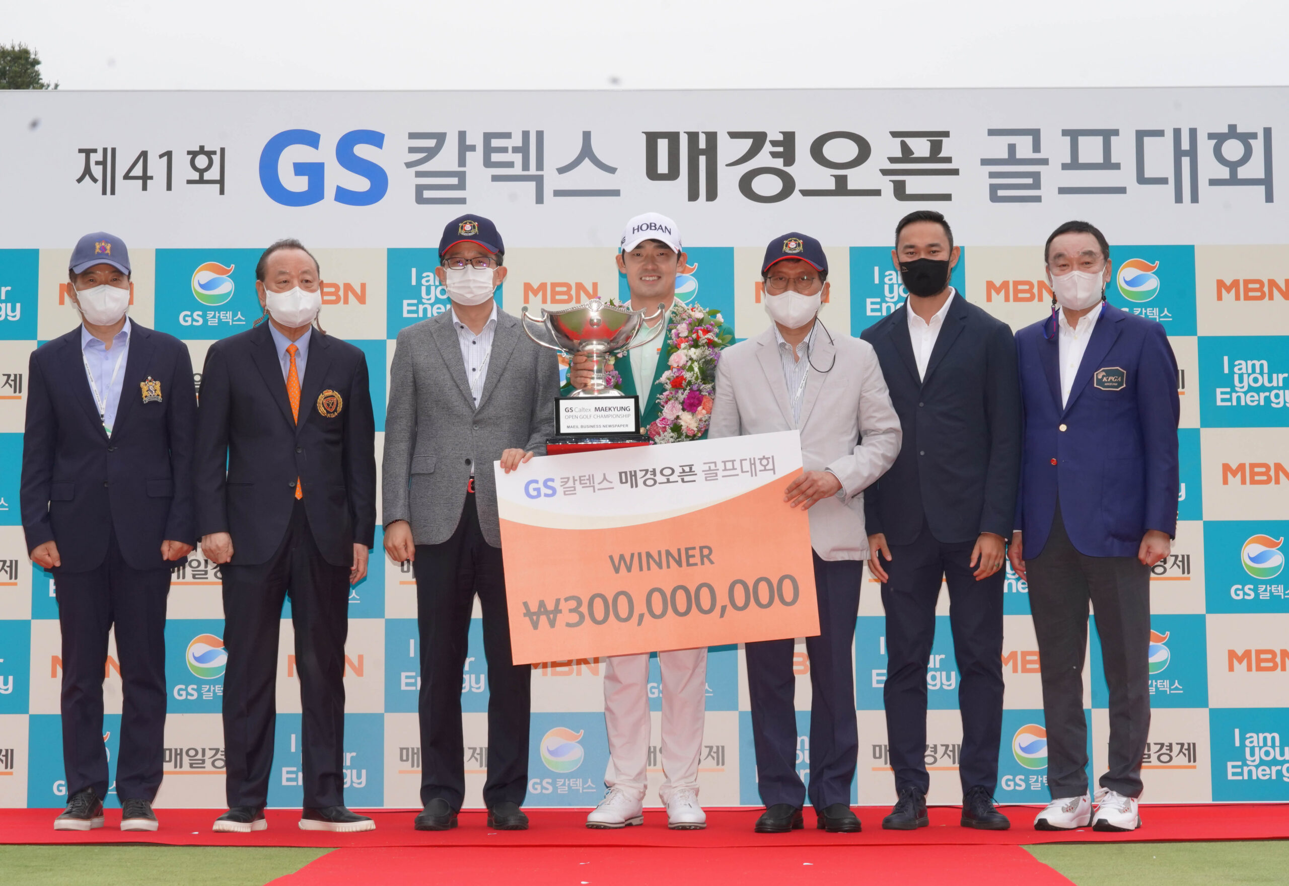 Bio Kim lands first Asian Tour title at GS Caltex Maekyung Open