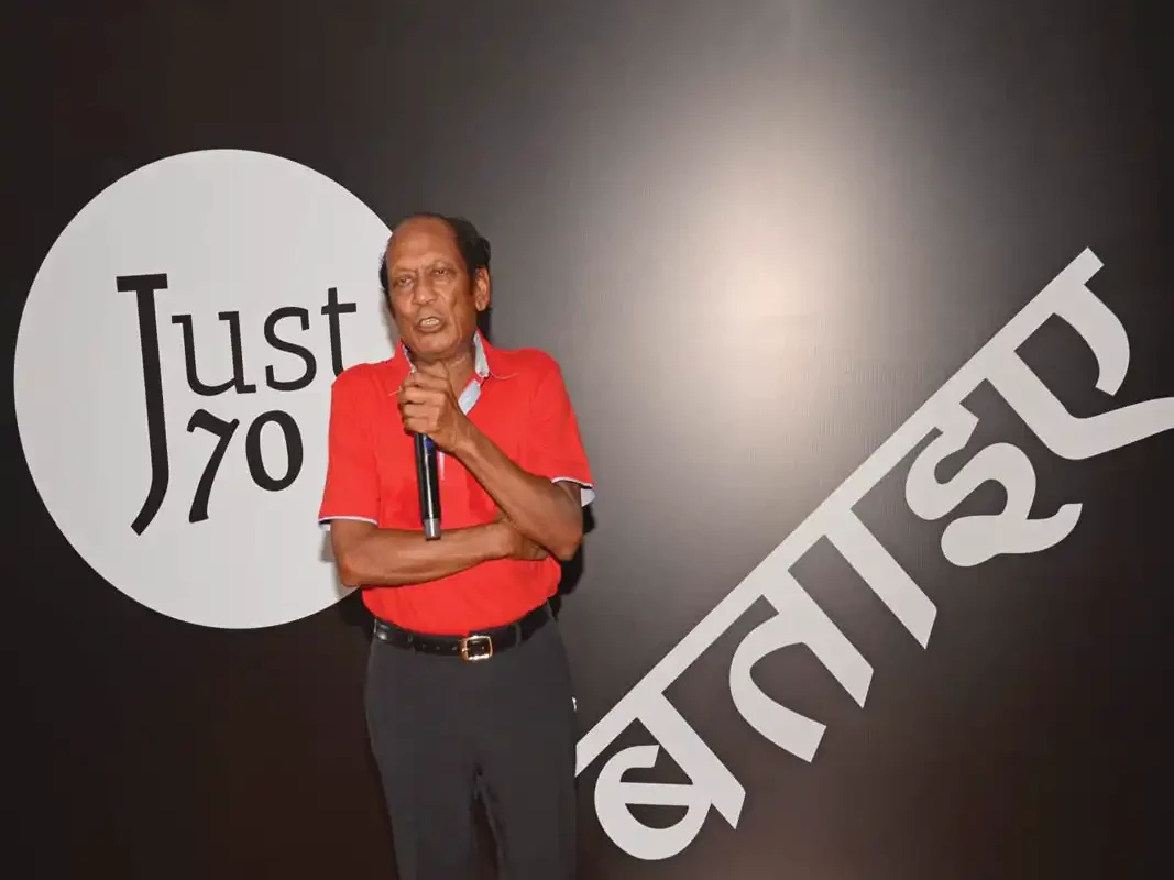 GANGESH TURNS 70 IN STYLE