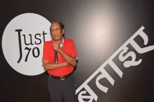 GANGESH TURNS 70 IN STYLE