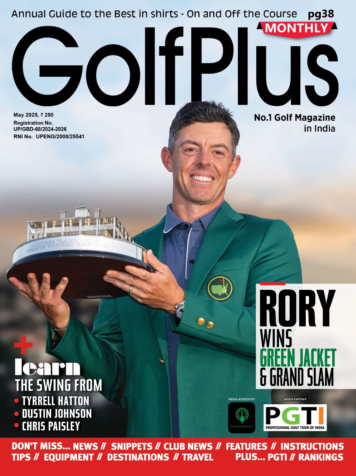 WhatsApp Image 2025-09-24 at 11.59.06 AM